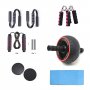 ED Set za fitness - slika 1