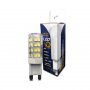 LUMAX LED sijalica G9 – 4W 6500 - slika 1