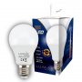 LUMAX LED sijalica E27 – 11W 6500 - slika 1