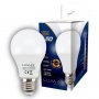 LUMAX LED sijalica E27 – 11W 3000 - slika 1