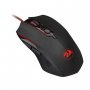 REDRAGON Inquisitor M716A v1 Gaming miš - slika 2