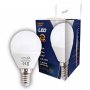LUMAX LED sijalica P45 – 6W 6500 - slika 1