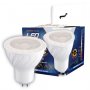 LUMAX LED sijalica MR16 – 5W 3000 - slika 1