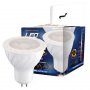 LUMAX LED sijalica MR16 – 6W 6500 - slika 1