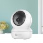 EZVIZ Kamera CS-C6N-W1 4MP 109923 - slika 4