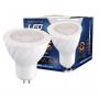 LUMAX Sijalica LED LUMMR16-6W - slika 1
