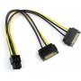 FAST ASIA Adapter za napajanje VGA (6-pin) -2x Sata - slika 1