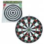 ED Pikado 29 cm - slika 1