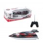 ED R/C Brod - slika 1