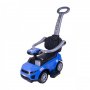 Jungle Guralica 614W plava - slika 1