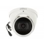 DAHUA HAC-HDW1500T-Z-A-2712-S2 - slika 1