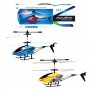 ED Helikopter USB 49-034000 - slika 1