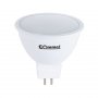 COMMEL LED Sijalica GU5.3 MR16 6W (40W) 3000k - slika 1