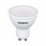 COMMEL LED Sijalica GU10 5W (35W) 6500k - slika 1
