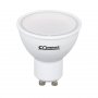 COMMEL LED Sijalica GU10 7W (45W) 6500k - slika 1