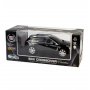 MASTER RC automobili CADILLAC SRX CROSSOVER - slika 1