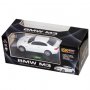 MASTER RC automobili 1:28 BMW M3 - slika 2