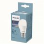 PHILIPS LED sijalica snage 9W - slika 1