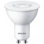 PHILIPS Led sijalica 50W GU10 - slika 1