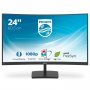 PHILIPS Monitor 23.6 241E1SC/00 E-Line 1920x1080/Full HD/75Hz/4ms/Curved - slika 1