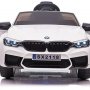 PSB TOY BMW automobil na akumulator, beli - slika 2