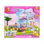 SLUBAN Kocke, kuća sa baštom, 547 kom-A016151 - slika 1