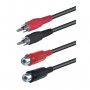 ELEMENTA Audio kabl-A11-5 - slika 1