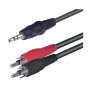 ELEMENTA Audio kabl-A49-2,5 - slika 1