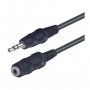 ELEMENTA Audio kabl-A54-5 - slika 1