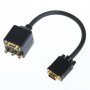 VELTEH VGA muški na VGA ženski + RGB HDA-700, 0VA004 - slika 1