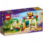 LEGO 41705 Picerija Medenog grada - slika 1