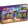 LEGO 41708 Arkada u roler-disko klubu - slika 1
