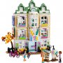 LEGO 41711 Emina umetnička škola - slika 2