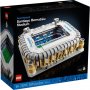 LEGO 10299 Real Madrid – Stadion Santijago Bernabeu - slika 1