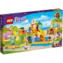 LEGO 41720 Akva-park - slika 1