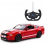 RASTAR RC automobil Ford Shelby gt500 GK2406 - slika 3