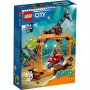 LEGO 60342 Akrobatski izazov: Napad ajkula - slika 1