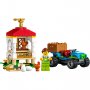 LEGO 60344 Kokošinjac - slika 2