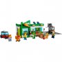 LEGO 60347 Piljarnica - slika 2