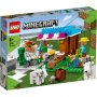 LEGO 21184 Pekara - slika 1