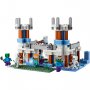 LEGO 21186 Ledeni zamak - slika 2