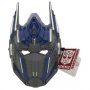 TRANSFORMERS Maska 17513 - slika 1