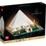 LEGO 21058 Velika piramida u Gizi - slika 1