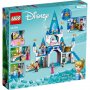 LEGO 43206 Zamak Pepeljuge i princa Šarmantnog - slika 2