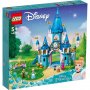 LEGO 43206 Zamak Pepeljuge i princa Šarmantnog - slika 1