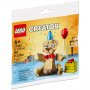 LEGO CREATOR EXPERT 30582 Rođendanski medved - slika 1