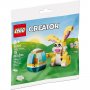 LEGO CREATOR EXPERT 30583 Uskršnji zeka - slika 1