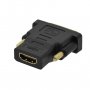 ELEMENTA Adapter HDMI - DVI (M18+1) VC-004G - slika 2