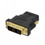 ELEMENTA Adapter HDMI - DVI (M18+1) VC-004G - slika 1