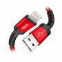 PROSTO USB 2.0 kabel, USB A- Apple, 1m USBKP-A/Apple - slika 1